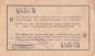 Preview: 1 Rupie 1915 R Drewsen